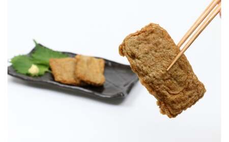 じゃこ天 10枚 身天ぷら 5枚 セット 森本蒲鉾店 天ぷら C010-046004