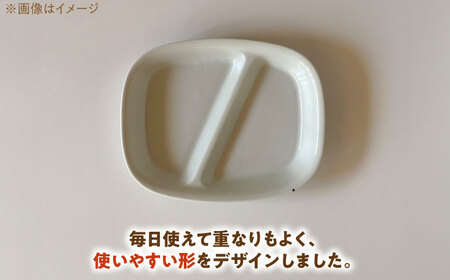 【美濃焼】 ランチプレート 2つ仕切り 四角 21cm 1枚 オリーブグリーンマット 瑞浪市 / 窯元ロングアイランド おしゃれ 食器 シンプル レンジ対応 食洗機対応[AZCU029]