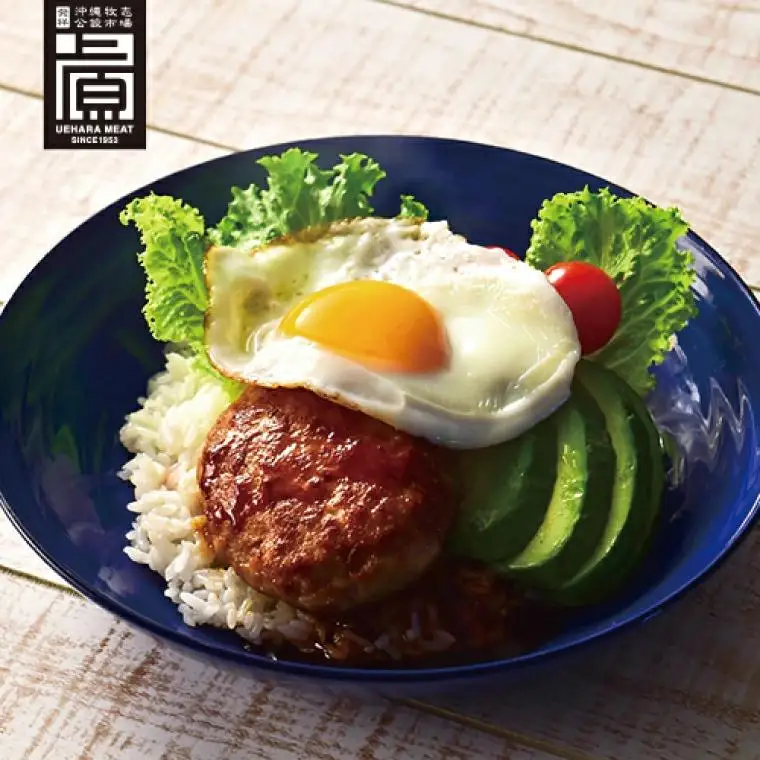 あぐーハンバーグセット(8個入)