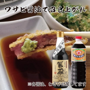 【楽ちん 冷凍牛かつ】多くの名作を残した「野口雨情氏」の故郷の牛肉「雨情の里牛」の牛かつ７５g×１枚（BK-41）