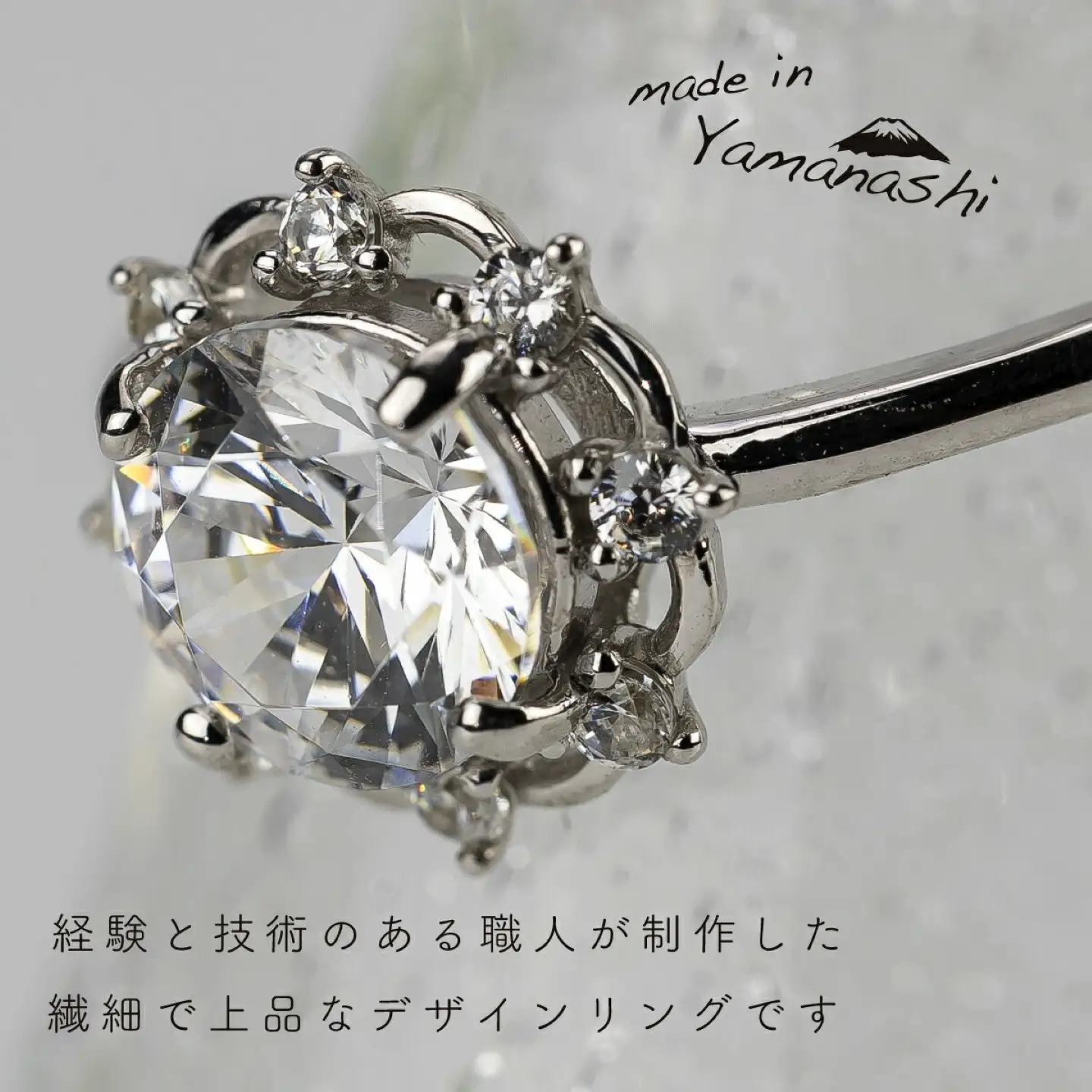 pt900ダイヤモンドリング　1.00ct＋0.12ct（RP-MR-1171）