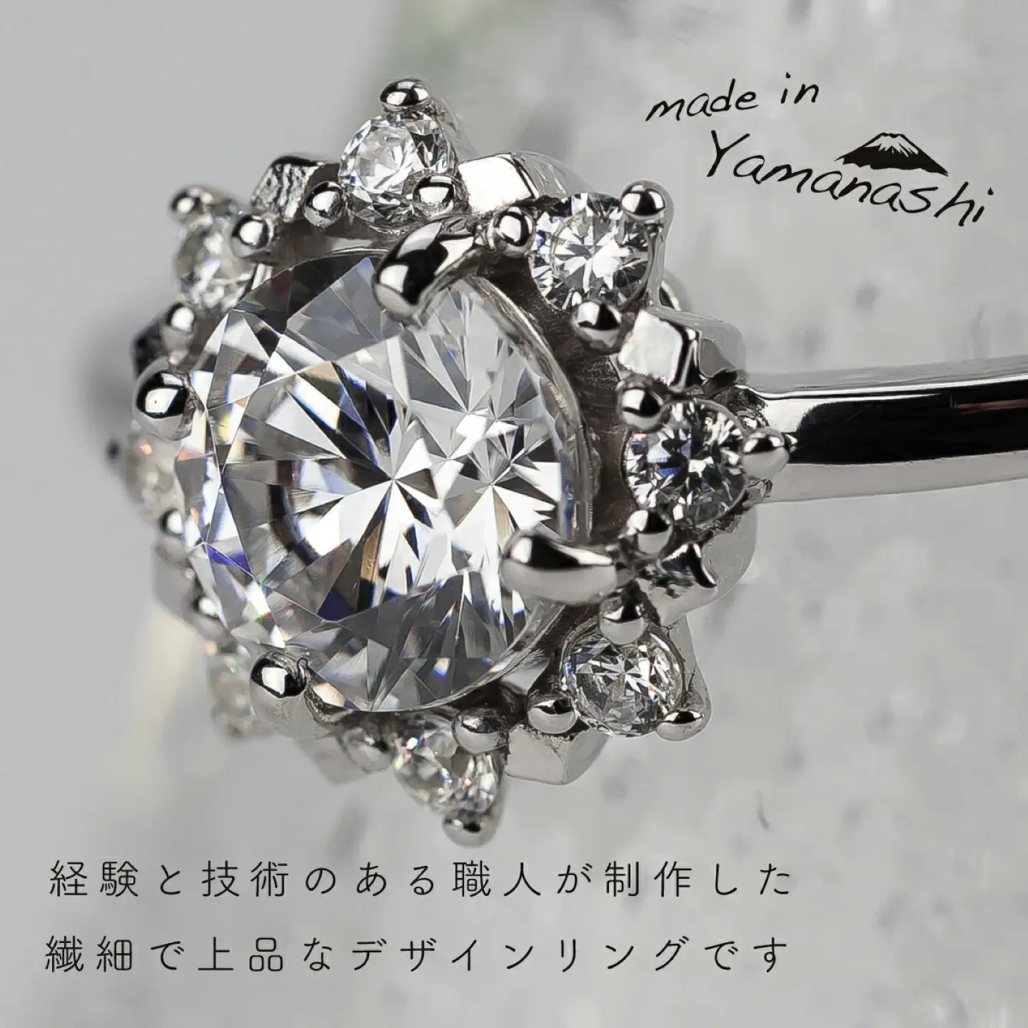 pt900ダイヤモンドリング 0.50ct+0.10ct（RP-MR-1202）