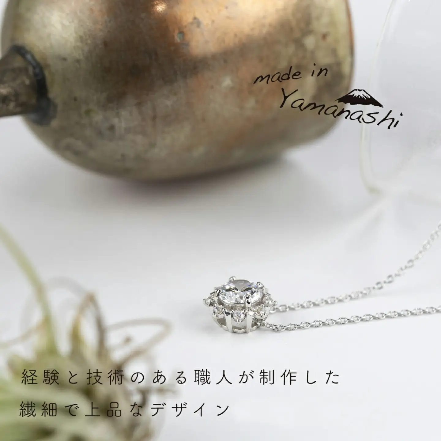 ptダイヤモンドネックレス 0.50ct+0.10ct（RP-MR-770）