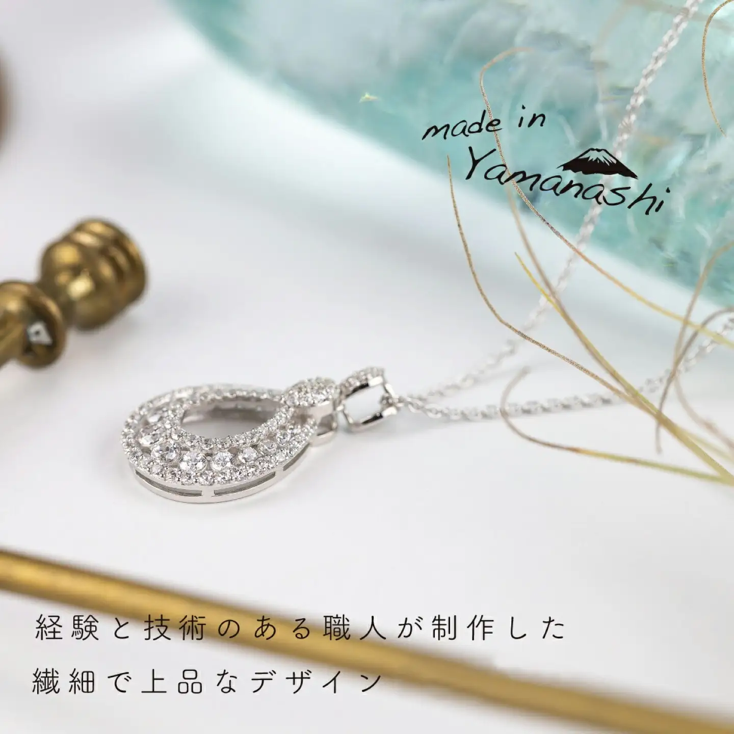 pt900ダイヤモンドネックレス 0.60ct（RP-MN-775）
