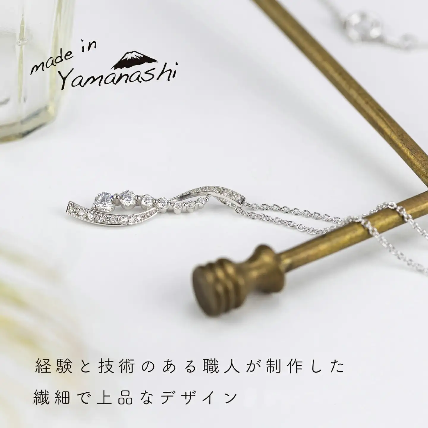 pt900ダイヤモンドネックレス 0.37ct（RP-MN-776）