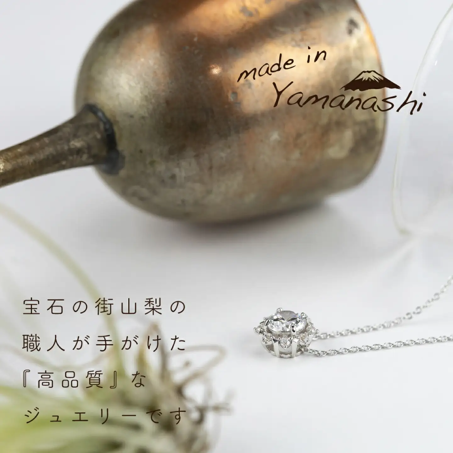 pt900 ダイヤモンドリング  & ダイヤモンドネックレス （RP-MR1202-MN770）