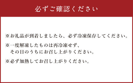 くるまえびの煮付け150g（10尾前後）×2袋 計300g 車海老 車えび 車エビ 海老 えび エビ 煮つけ 冷凍 熊本県 上天草市