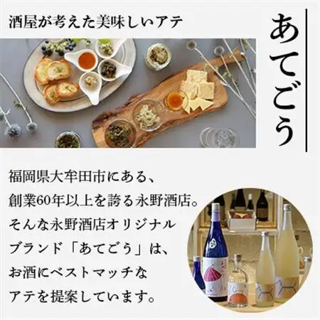 牛すじ＆豚軟骨セット【1630461】