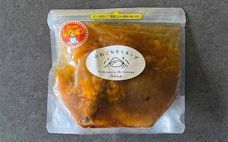 “保存料着色料不使用“小麦粉不使用で体に優しく、濃厚で上質な一皿【山形ごちそうビーフシチュー4個】 F2Y-4282