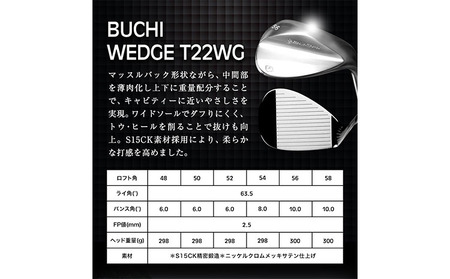 ゴルフ ウェッジ BUCHI WEDGE T22WG 1本