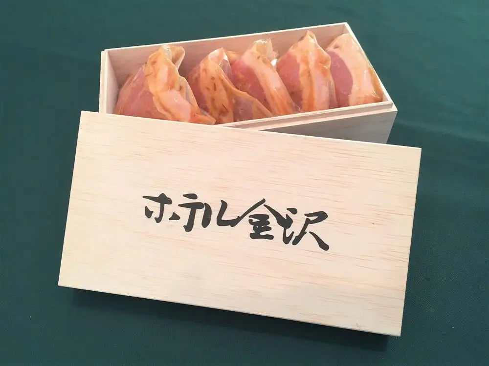 【ホテル金沢推奨】石川県産 豚ロース 味噌漬