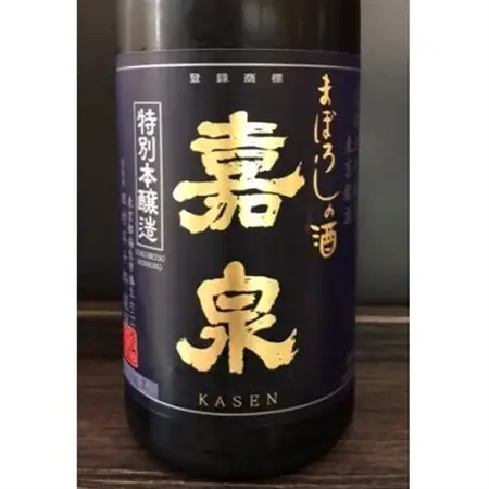 福生の地酒　嘉泉　まぼろしの酒(本醸造)・純米白麹(純米酒)　720ml　各3本セット【1624422】