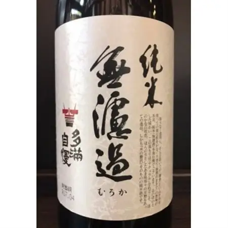 福生の地酒　多満自慢(純米無濾過清酒)　720ml　6本_東京都 地酒 多満自慢 純米無濾過_【1624436】