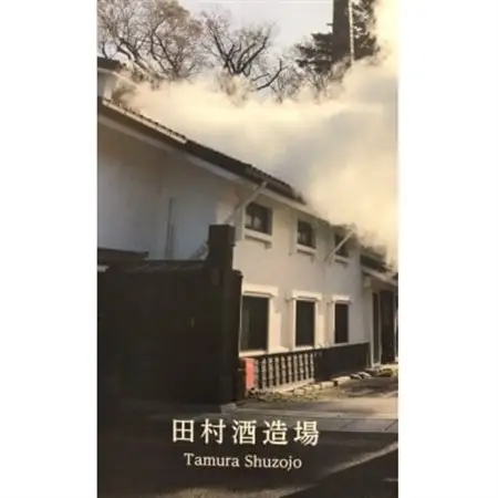 福生の地酒　嘉泉　純米大吟醸　720ml【1624840】