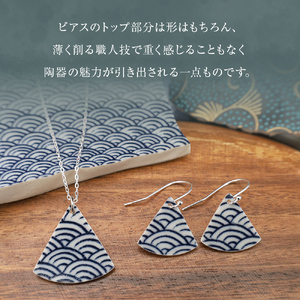 陶磁器 ピアス  アクセサリー オリジナル ハンドメイド 手作り 手作業 一点物 おしゃれ 環境配慮 SDGs