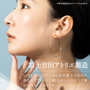 樹脂ポスト　フープピアス　50mm　シルバー アクセサリー ニッケルフリー 金属アレルギー対応