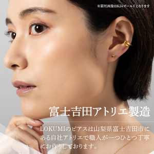 K18post ハート シルバー アクセサリー ピアス  ニッケルフリー 金属アレルギー対応