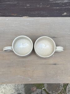 赤膚焼き マグカップ 2個セット 伝統工芸 赤膚焼大塩正史陶房 34-007