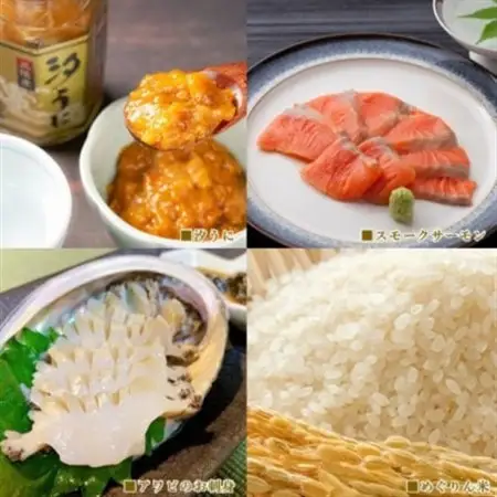 厳選!宮城県南三陸発、豪華・海の幸6種のイチオシパック＆ひとめぼれ精米2合のセット【配送不可地域：離島】【1593037】