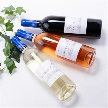 了美ワイン ゼフィール3本セット 750ml×各1本【1599870】