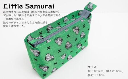 二本松少年隊柄：畳の縁ポーチ～緑～【松浦畳店】
