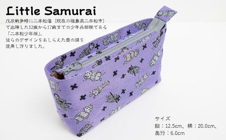 二本松少年隊ランダム柄：畳の縁ポーチ～紫～【松浦畳店】