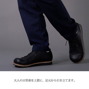 【リッチブラウン】Classic Sneakers DECO スニーカーソールタイプ《 日本製 DECO 革靴 皮 ファッション レザー 靴 》【2425N08025_02】