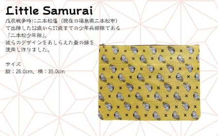 二本松少年隊柄：畳の縁マルチケース～黄色～【松浦畳店】