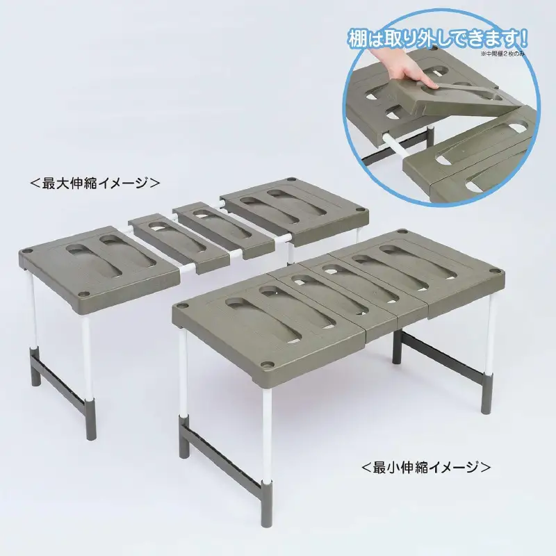 クローゼット・押入れフリーラック 伸縮タイプ CO-RG2T - クローゼットの幅に合わせてスッキリ収納
