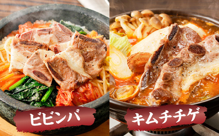 鹿児島県産 骨付き 豚 カルビ ！ K151-004 肉 豚肉 冷凍