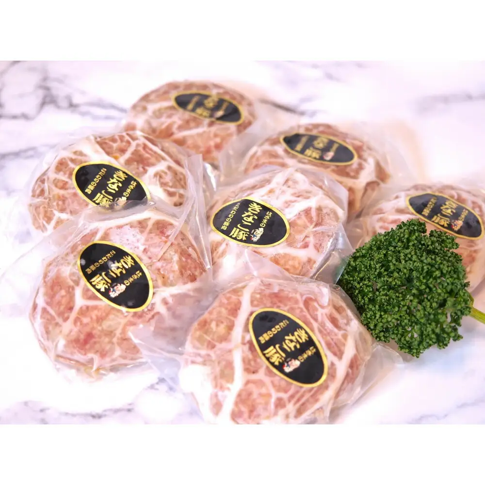 網脂で包んだチーズ入りきなこ豚ハンバーグ 130gｘ7個 | 肉 お肉 にく 食品 ハンバーグ 人気 おすすめ 送料無料