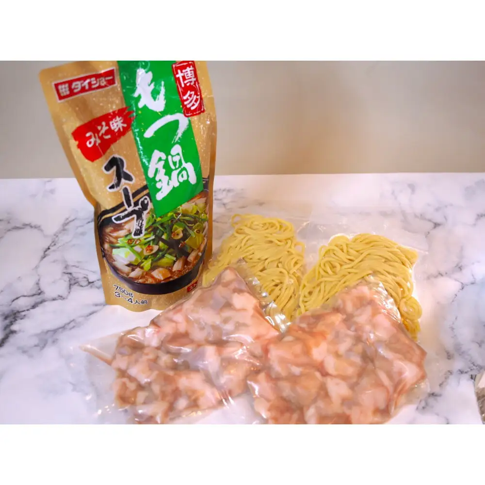 博多もつ鍋 小腸セット・みそ味（3～4人前） | セット 食品 加工食品 なべ もつ鍋 人気 おすすめ 送料無料