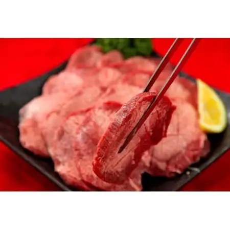 佐利の牛タン　業務用　厚切塩味 1kg(約500g×2P)【配送不可地域：離島】【1600835】