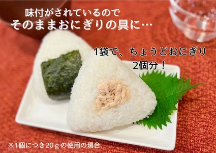 a10-1206　SKOホワイトツナフレーク　びんながまぐろ油漬　40ｇ×10袋×2