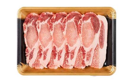 山形県 戸沢村産 戸澤豚一番育ち ロース 1.2kg(300g×4) 生姜焼き用 豚肉 豚 肉 ポーク 国産 ブランド豚 冷凍 贈答用 贈り物 プレゼント 自宅用 家庭用  F7W-0080