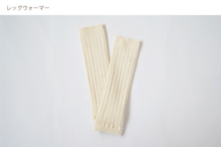 【オーガニックコットン100%】 やさしいベビーセット （スペシャル） NOC認定 ベビー用品