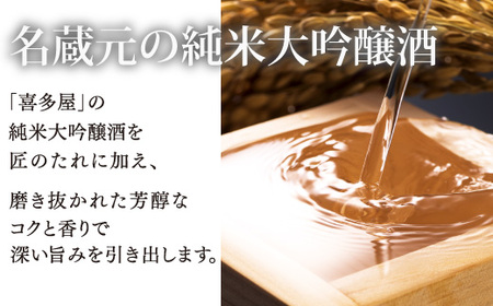 やまや 辛子明太子 360g 「伝統」純米大吟醸仕込 【やまや】_HA1688