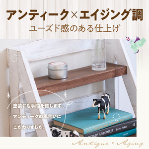 エイジングアンティーク調 2段ミニラック W［161P18］