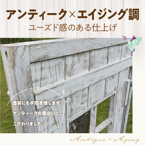 エイジング調アンティークのフェイクドアーオブジェ 大［161P19］