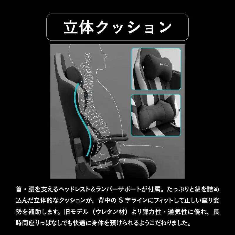 【Bauhutte】ゲーミングチェア（G-551-WH） - ゲーミングチェアの新たなスタンダードモデル