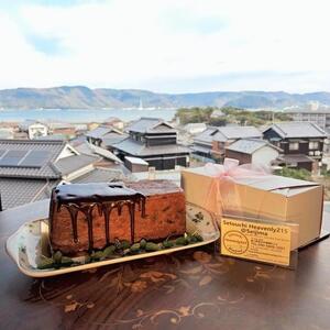 ヘブンリーフルーツケーキ 1本