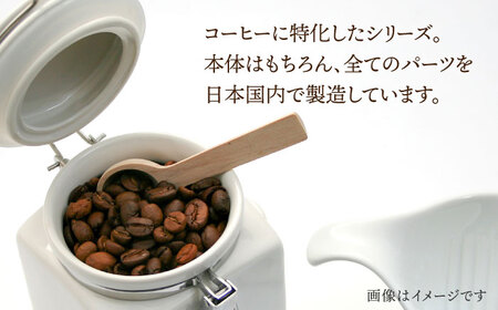 【美濃焼】＜ブラック＞コーヒーキャニスター 200 1個【ZERO JAPAN】保存容器 コーヒー豆 キッチン収納 [MBR216-5]