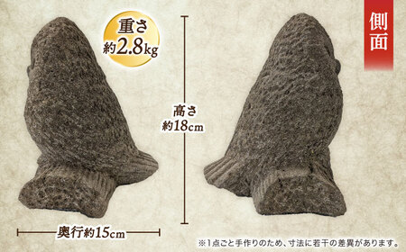 工芸品 来待石製ふくろう 6寸 島根県松江市/来待石灯ろう協同組合[ALAN009] 工芸品 工芸品