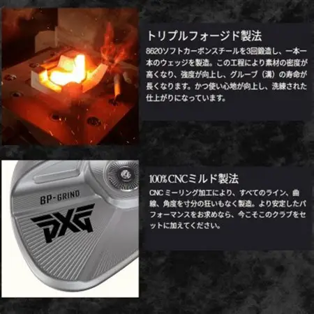 PXG Sugar Daddy-III ウェッジ 58°/10°-S【1599573】