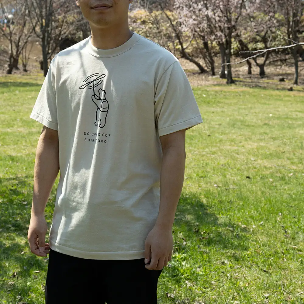 「知床トコさん」×久米繊維　コットンTシャツ　竹とんぼ柄　Sサイズ　半袖