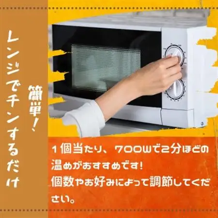 手造り特製メンチカツ　25個入り(5個×5パック)　揚げ済み　冷凍　国産豚【配送不可地域：離島】【1610609】
