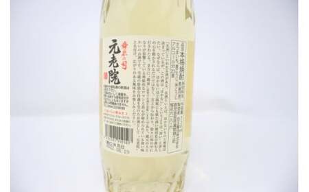 【数量限定】No.5061-2　白玉醸造「元老院（4合瓶）」12本セット