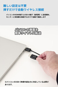 ベッドルームプロジェクターNX1 ブラック ワイヤレスアダプター(USB-C＆HDMI) 3点セット