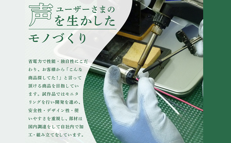 アルミパネルヒーターicoro（イコロ）50cmタイプ（ホワイト）とアルミパネルヒーターicoro（イコロ）75cmタイプ（ホワイト）【09003401】