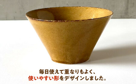 【美濃焼】 どんぶり 16cm / 鉢 サビキャラメル 瑞浪市 / 窯元ロングアイランド おしゃれ 食器 シンプル 食洗機対応 レンジ対応[AZCU179]